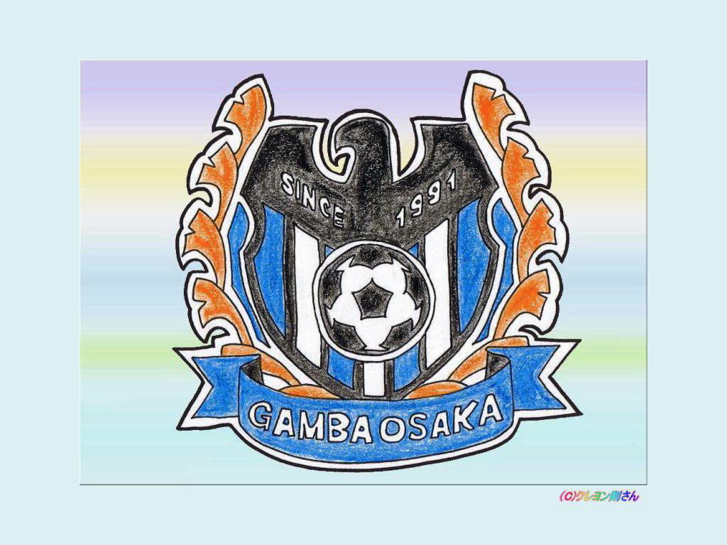 ガンバ大阪のエンブレムの壁紙ーjリーグのエンブレムの塗り絵 Jリーグチームの名前の由来って Naver まとめ