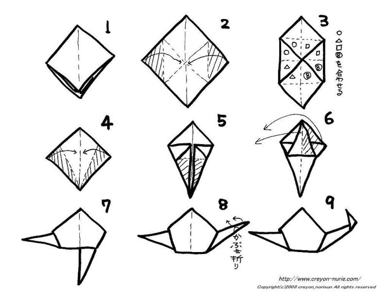 カタツムリの折り紙の折りかた
