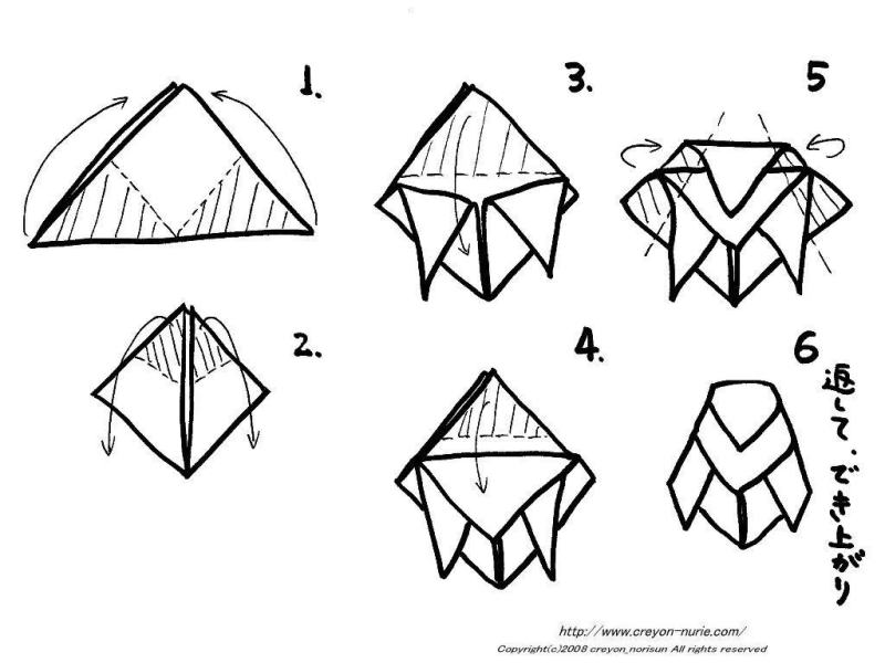 セミの折り紙の折り方