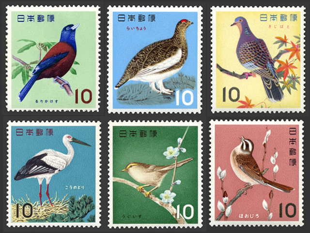 鳥の10円切手の塗り絵