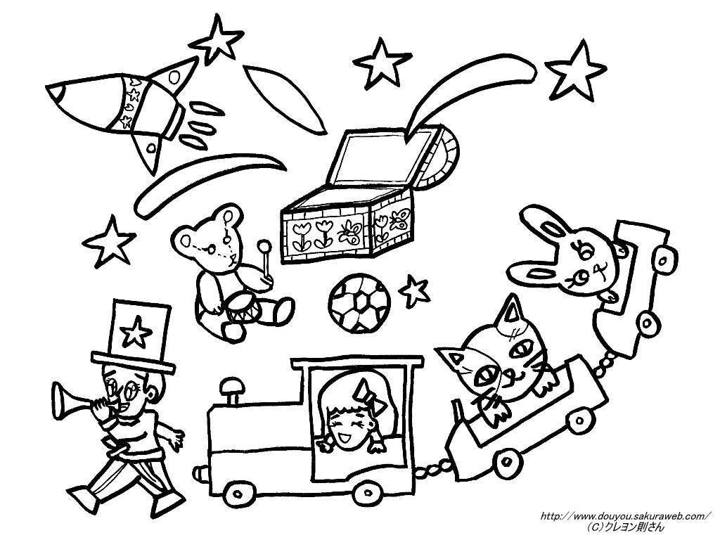 おもちゃのチャチャチャの下絵ー童謡 童話のイラスト