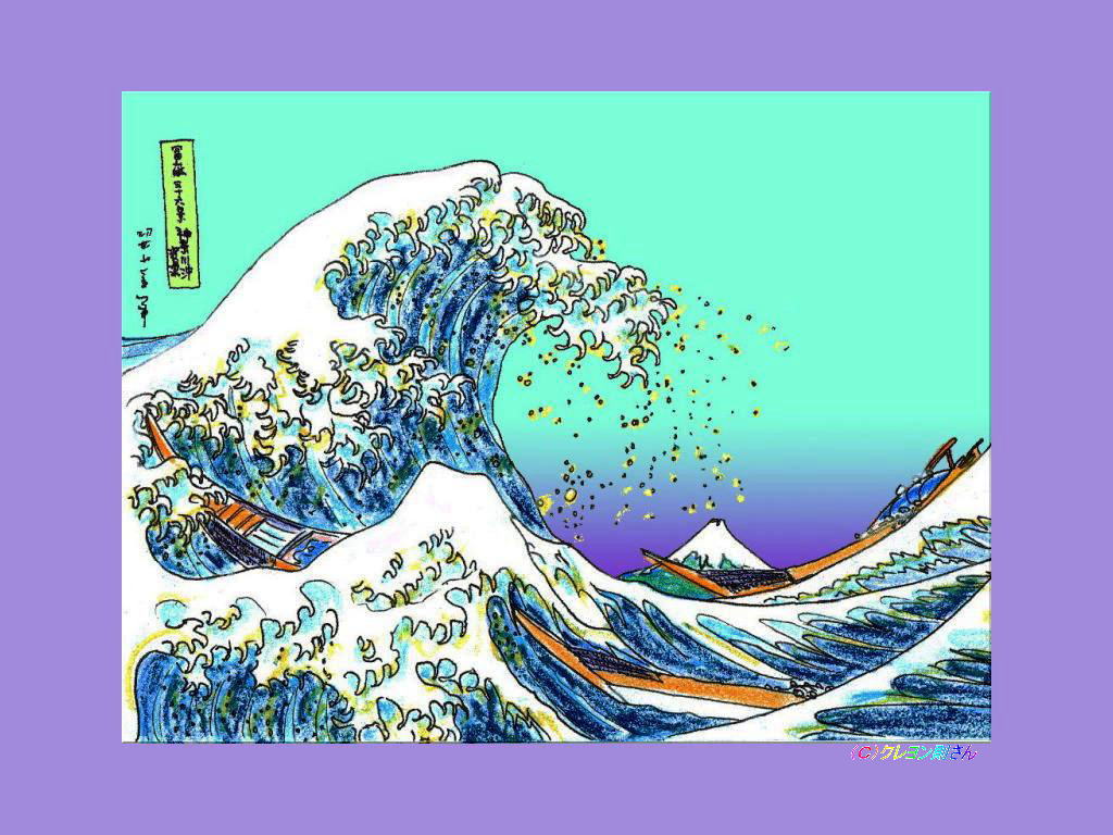 富嶽三十六景 富士山の浮世絵の壁紙 浮世絵のぬりえ