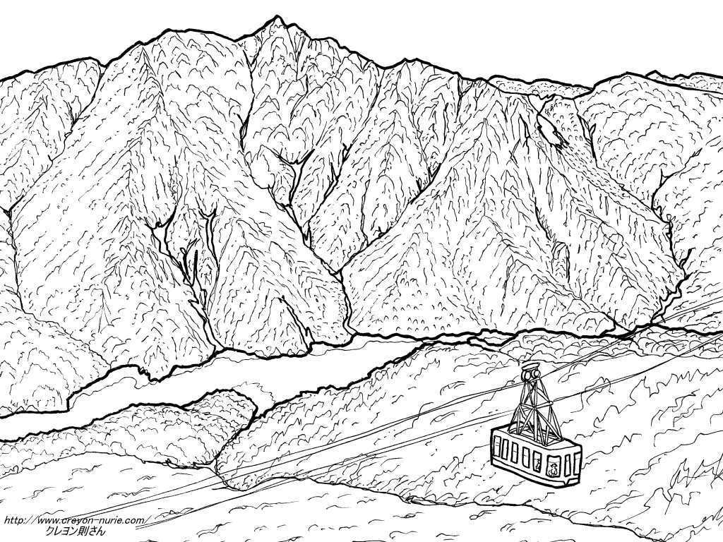黒部湖と後立山 大観峰からの風景の塗り絵の下絵 画像