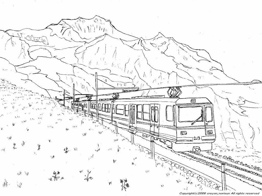 スイス山岳鉄道の下絵 山岳風景のぬりえ