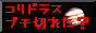 Mы̎@AAԌnAaC̑Ώ@AVbvڂЉB