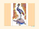 鶴と亀の切手