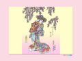 香蝶楼国貞の桜と美人画の塗り絵